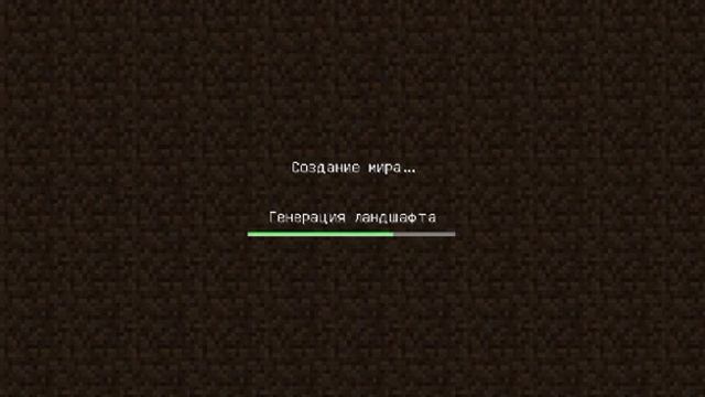 Обзор ключа генерации на джунгли Minecraft PE 0.14.0 смотреть онлайн