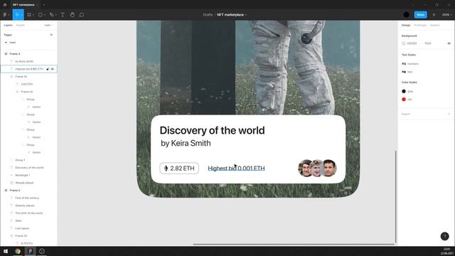 Figma Tutorial. NFT Marketplace App UI Design in Figma + Free figma template смотреть онлайн