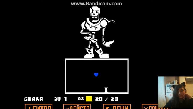 UNDERTALE прохождение!бой с Папайрусом смотреть онлайн