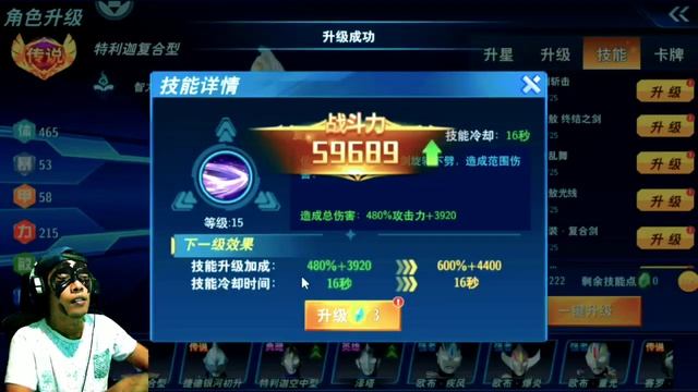 All in Untuk Ultraman Trigger AUTO Bangkrut..!!! Ultraman Fighting Superman CN смотреть онлайн