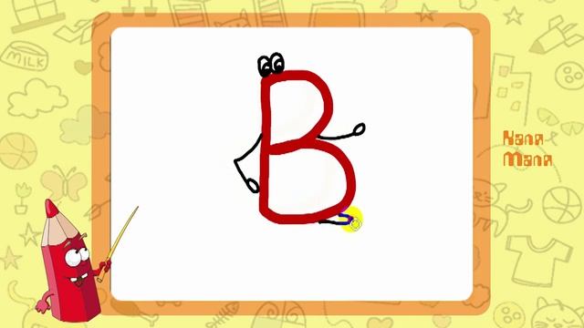 Изучаем русский алфавит.Учим буквы.Обучающие видео уроки для самых маленьких.Буква В. смотреть онлайн