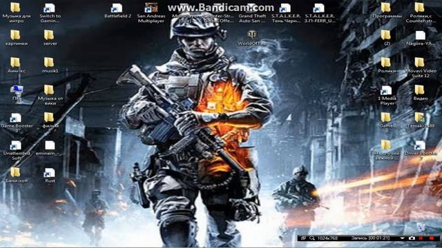 Как Установить Personalization на Windows 7 смотреть онлайн