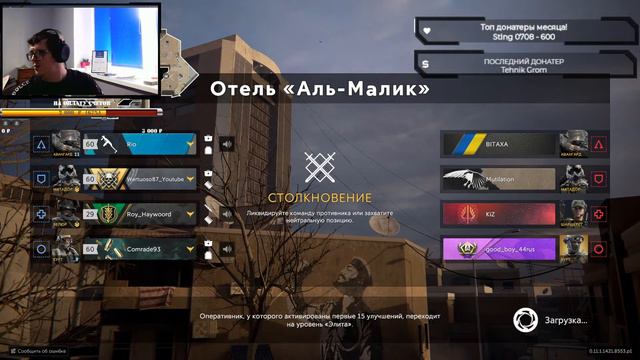 Калибр. Вторая линия фронта. День фарма талонов. смотреть онлайн