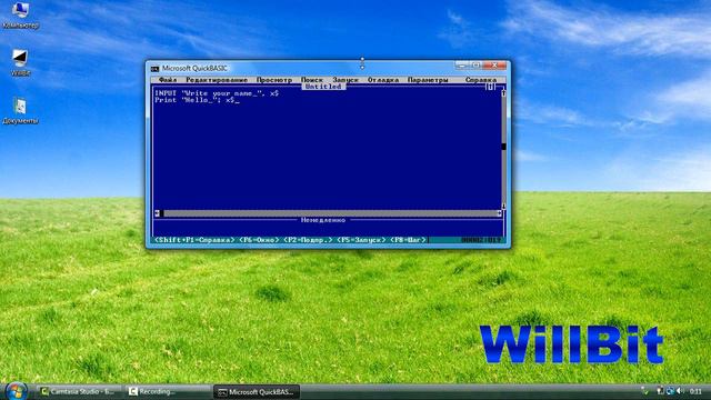 Программирование. Оператор ввода INPUT. Пишем и создаем программу на Basic(qbasic). WillBit(b1.008) смотреть онлайн