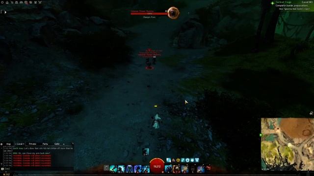 Guild Wars 2 - Trip The Quantum Fantastic Achievement смотреть онлайн
