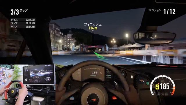 15 #XboxOne Forza Horizon 2 Thrustmaster Ferrari 458 Spider Racing Wheel Gameplay 2013 McLaren P1 смотреть онлайн