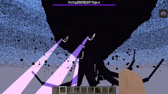 Wither Storm изменился в Minecraft Java Edition смотреть онлайн