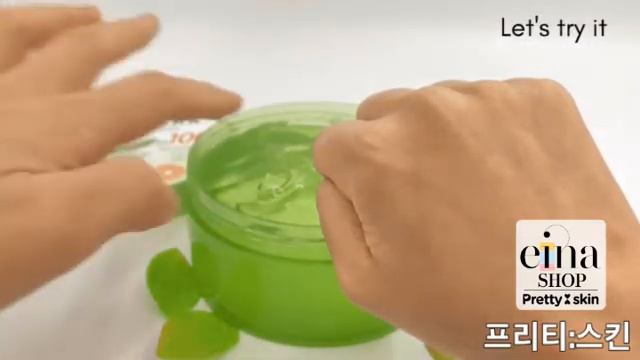 Pretty Skin Aloe Vera Soothing Gel смотреть онлайн