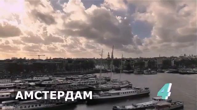 Топ 7 самых безопасных городов мира. смотреть онлайн