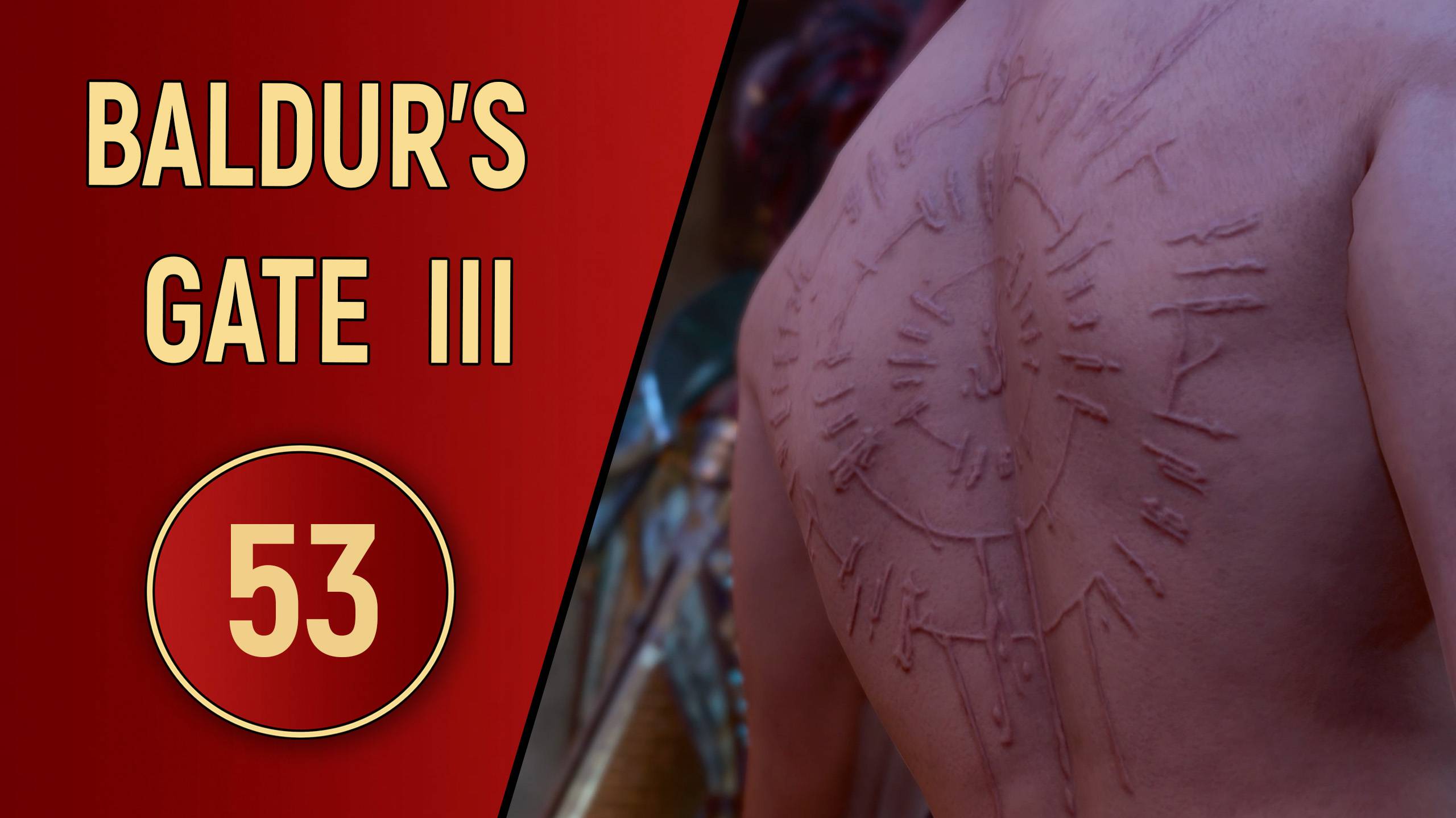 ПРОХОЖДЕНИЕ BALDUR'S GATE 3 - ЧАСТЬ 53 - МРАЧНОСТЬ смотреть онлайн