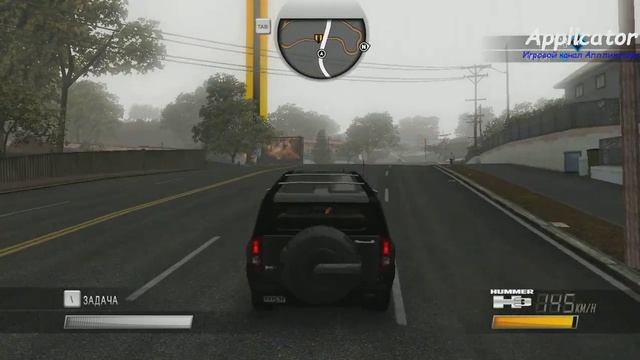 Driver San Francisco #4 Джерико смотреть онлайн