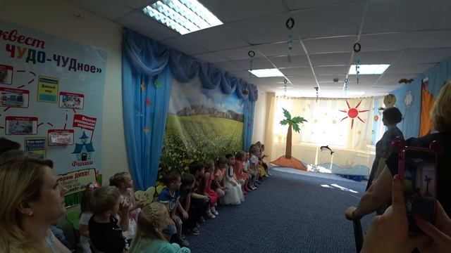 Праздник лета в детском центе ""ДИВО" смотреть онлайн