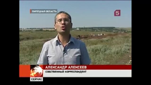 Обнаружен клад древних монет-ДИРХЕМОВ! смотреть онлайн