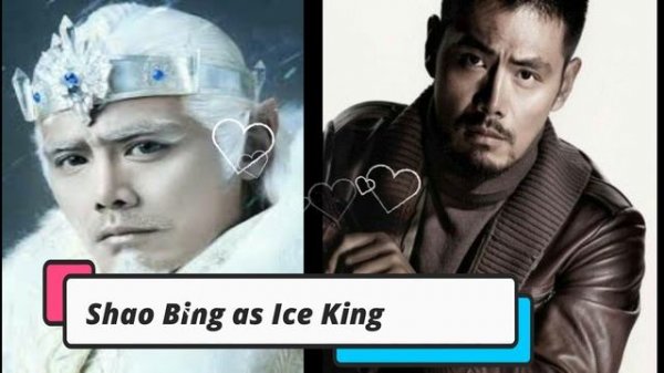 ICE FANTASY CAST/ REAL LIFE VS TV CHARACTER