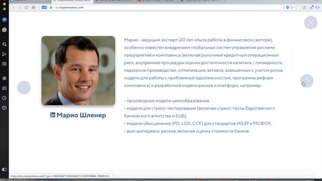 Doctor Smart разбор консультантов / advisor Doctor Smart смотреть онлайн