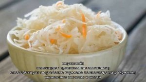 Что полезнее: квашеная или соленая капуста, и чем они отличаются