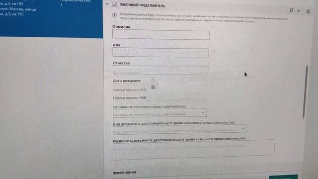 Учим Делать Качественно