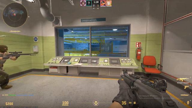 играю в кс 2 с другом смотреть онлайн