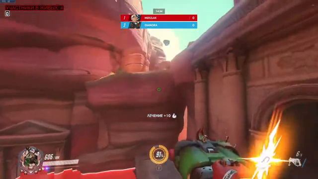 Пострелушки с друзьями смотреть онлайн