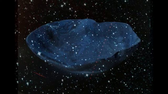 Астероиды, найденные в сургутском лесу геологом В. Зыряновым смотреть онлайн