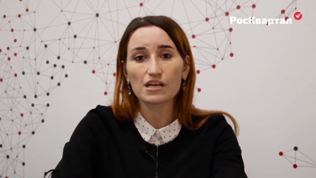 Приглашение на итоговую конференцию. Сусана Киракосян смотреть онлайн