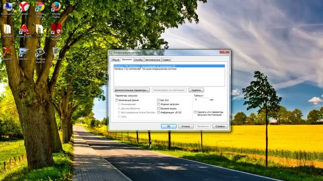 Проблема оперативной памяти ОЗУ. Доступно ОЗУ и установлено..mp4 смотреть онлайн