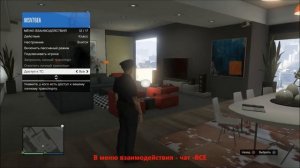 Настройка Bluetooth гарнитуры для PlayStation 3