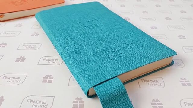 Ежедневники с логотипом в Уфе смотреть онлайн