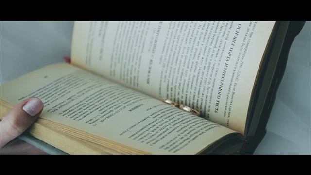 Ольга и Игорь смотреть онлайн