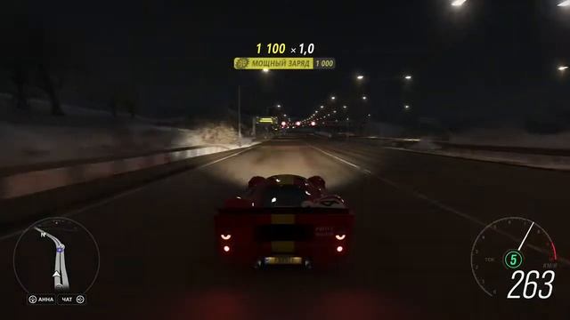 FERRARI #24 SPA 330 P4 LIMAN FORZA HORIZON 4 смотреть онлайн