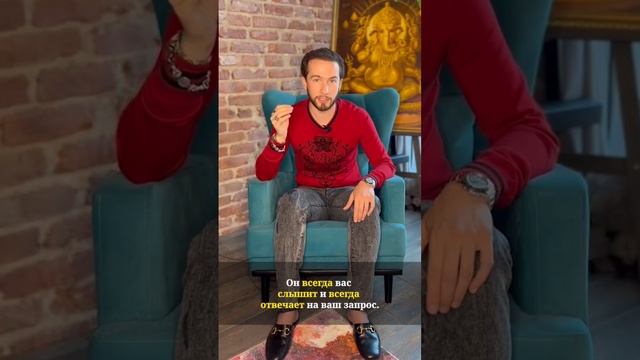 Как взаимодействовать со своим Ангелом-хранителем? #ангелхранитель #робертоксузян #эзотерика смотреть онлайн