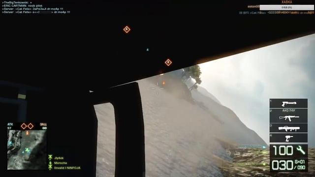 Battlefield Bad Company 2 Мультиплеер Нежданчик LOL смотреть онлайн