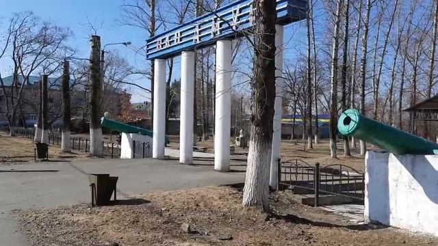 Амурзет (ЕАО)