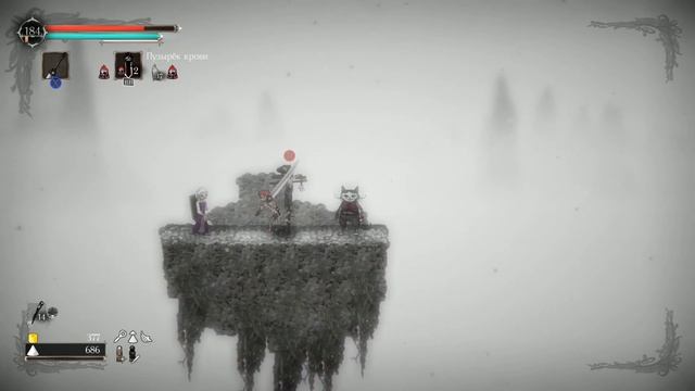 [Salt and Sanctuary] Гайд: Секретный магазин. смотреть онлайн