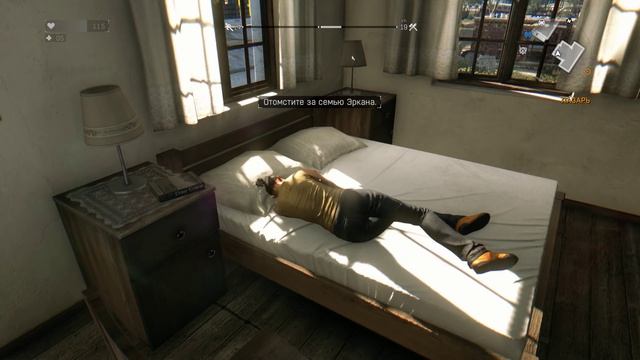 Dying Light: The Following #03 - Лазарь смотреть онлайн