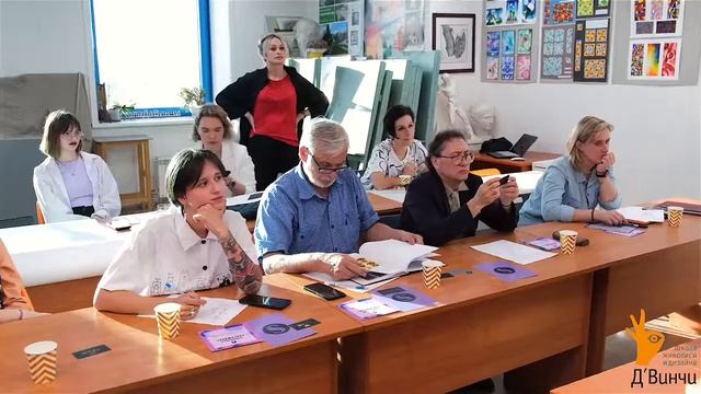 Защита дипломов 2022 г. Курс "Графический дизайн". смотреть онлайн