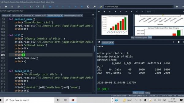 Insert DATE and Time in PYTHON PROJECTS-How to insert Date and Time in Python-CS and IP Class XII