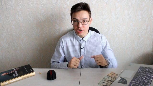Топ 3 Акции Роста | как выбрать акции роста | какие акции купить в 2021 смотреть онлайн