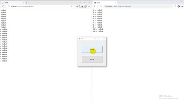Windows Forms And websocket смотреть онлайн