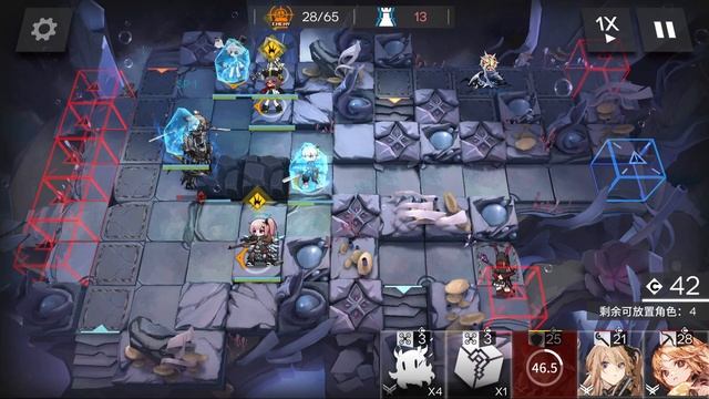 [Arknights] IS#3: "The Last Knight" boss fight смотреть онлайн