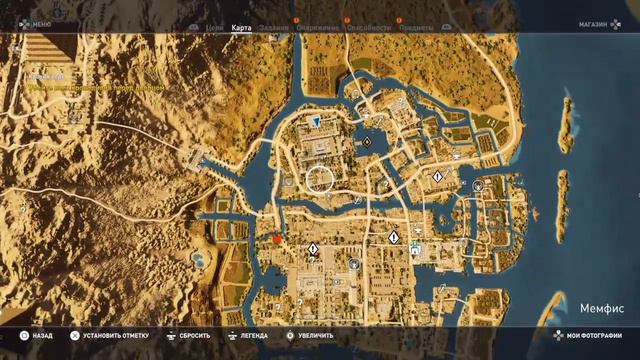 Assassins Creed: Истоки #11 Пески Ебипта наносят ответный удар смотреть онлайн