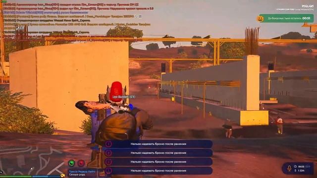 Будни Итальянской мафии La Cosa Nostra смотреть онлайн