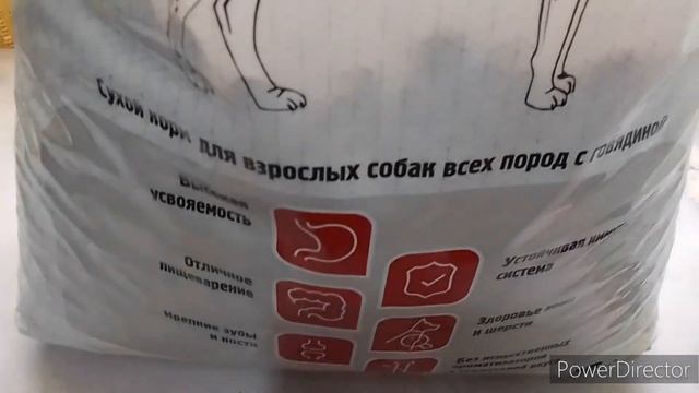Домашние консервы для котов и собак в автоклаве.??? смотреть онлайн