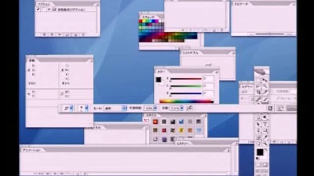 フォトショップ使い方(Photoshop CS2講座)Photoshop CS2の画面構成とツール смотреть онлайн