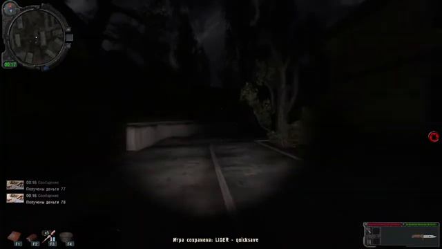 №4 Печальный наезд, установка глушилки ● S.T.A.L.K.E.R. Золотой Обоз 2 ● смотреть онлайн