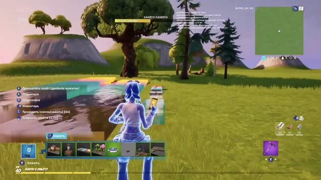 Как сделать карту Zone Wars? смотреть онлайн