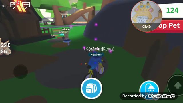 У меня появилась собака смотреть онлайн