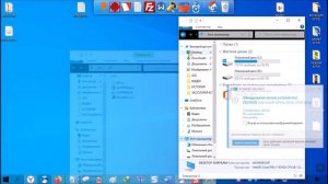 Как в windows 10 создать виртуальный привод для iso