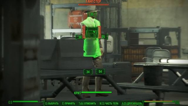 Fallout 4 Прохождение - В поисках Валентина #18. Старый добрый Алексей смотреть онлайн