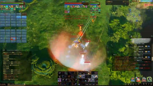ArcheAge PVP Orchidna 幻影闘士　Enigmatist 3 смотреть онлайн